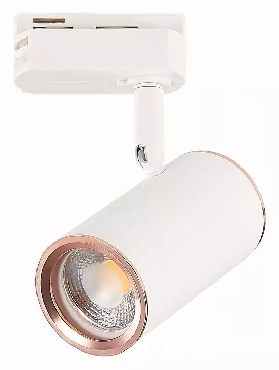 Светильник на штанге ST-Luce Cromi ST301.526.01 0_ST301.526.01.webp big