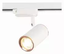 Светильник на штанге ST-Luce Cromi ST301.526.01 2_ST301.526.01.webp small