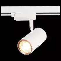 Светильник на штанге ST-Luce Cromi ST301.526.01 5_ST301.526.01.webp small