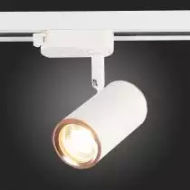Светильник на штанге ST-Luce Cromi ST301.526.01 6_ST301.526.01.webp small