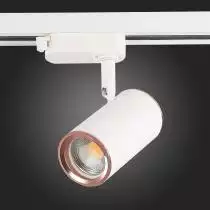 Светильник на штанге ST-Luce Cromi ST301.526.01 7_ST301.526.01.webp small
