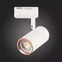Светильник на штанге ST-Luce Cromi ST301.526.01 8_ST301.526.01.webp small