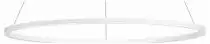 Подвесной светильник ST-Luce ST604 OUT ST604.543.34