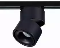 Светильник на штанге ST-Luce ST652 ST652.436.12 2_ST652.436.12.webp small