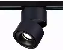 Светильник на штанге ST-Luce ST652 ST652.436.12 3_ST652.436.12.webp small