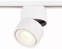 Светильник на штанге ST-Luce ST652 ST652.536.12 3_ST652.536.12.webp small
