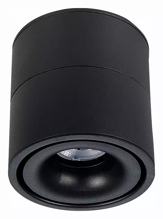 Светильник на штанге ST-Luce ST652 ST652.442.12 0_ST652.442.12.webp big
