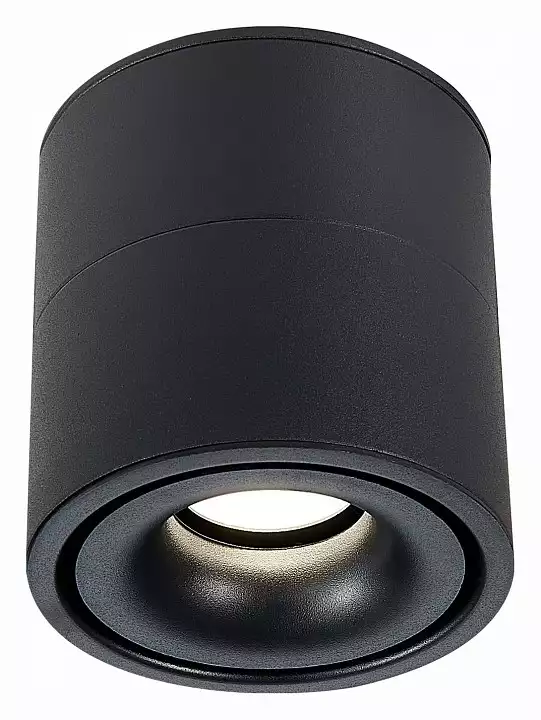 Светильник на штанге ST-Luce ST652 ST652.442.12 1_ST652.442.12.webp big