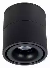 Светильник на штанге ST-Luce ST652 ST652.442.12 0_ST652.442.12.webp small