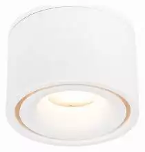 Встраиваемый светильник на штанге ST-Luce ST652 ST652.548.12 2_ST652.548.12.webp small