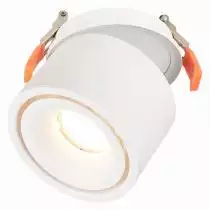 Встраиваемый светильник на штанге ST-Luce ST652 ST652.548.12 4_ST652.548.12.webp small