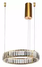 Подвесной светильник Divinare Renata 1135/17 SP-25 1_DV_1135_17_SP-25.webp small