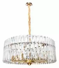 Подвесная люстра Divinare Bivara 7567/18 SP-16 1_DV_7567_18_SP-16.webp small