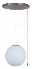 Светильник на штанге Loft it Signal 10029PM Gold