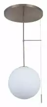 Светильник на штанге Loft it Signal 10029PM Gold 1_LF_10029PM_Gold.webp small