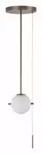 Светильник на штанге Loft it Signal 10029PS Gold