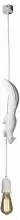 Подвесной светильник Loft it Sherwood 10092 2_LF_10092.webp small