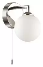 Светильник на штанге Lumion Piper 4565/1W