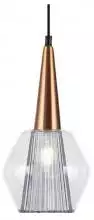Подвесной светильник Freya Copita FR5133PL-01GR