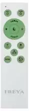 Накладной светильник Freya LED FR10012CL-L24W 13_MY_FR10012CL-L24W.webp small