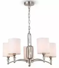 Подвесная люстра Freya Riverside FR1007PL-05N 1_MY_FR1007PL-05N.webp small