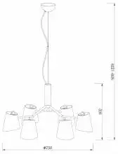 Подвесная люстра Freya Nordic FR5127PL-06B 2_MY_FR5127PL-06B.webp small