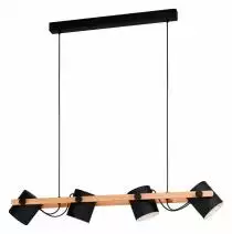 Подвесной светильник Eglo ПРОМО Hornwood 43424 1_EG_43424.webp small
