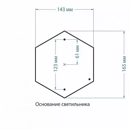 Наземный низкий светильник Elektrostandard Andromeda a027999 1_ELK_a027999.webp big