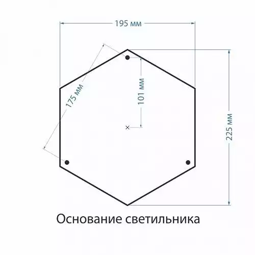 Наземный высокий светильник Elektrostandard Virgo a031924 2_ELK_a031924.webp big