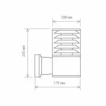 Светильник на штанге Elektrostandard Techno 1408 a032622 1_ELK_a032622.webp small