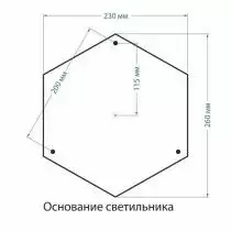 Фонарный столб Elektrostandard Virgo F/2 a031925 2_ELK_a031925.webp small