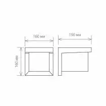Накладной светильник Elektrostandard Shelter a038435 2_ELK_a038435.webp small