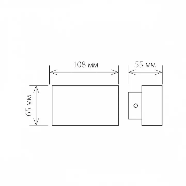 Накладной светильник Elektrostandard Twinky a038416 2_ELK_a038416.webp big