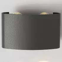 Накладной светильник Elektrostandard Twinky a038416
