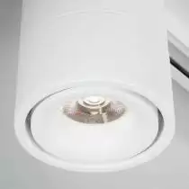 Светильник на штанге Elektrostandard Klips a040437 11_ELK_a040437.webp small