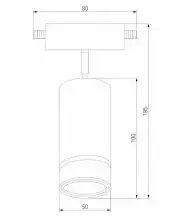 Светильник на штанге Elektrostandard Glory a044000 3_ELK_a044000.webp small