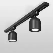 Светильник на штанге Elektrostandard Ogma a047372 1_ELK_a047372.webp small