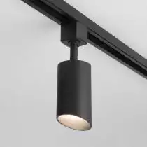 Светильник на штанге Elektrostandard Splay a047374 3_ELK_a047374.webp small