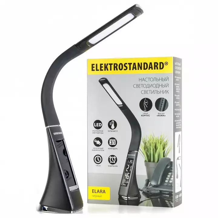 Настольная лампа офисная Elektrostandard Elara a037526 2_ELK_a037526.webp big
