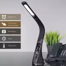 Настольная лампа офисная Elektrostandard Elara a037526