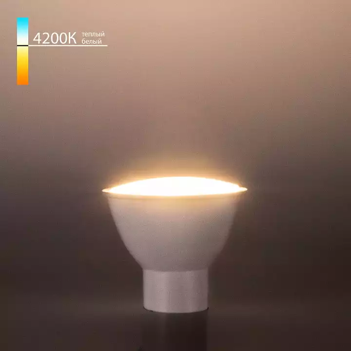 Лампа светодиодная Elektrostandard BLGU1006 GU10 7Вт 4200K a050141 0_ELK_a050141.webp big