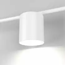 Бра Elektrostandard Acru a047881 3_ELK_a047881.webp small