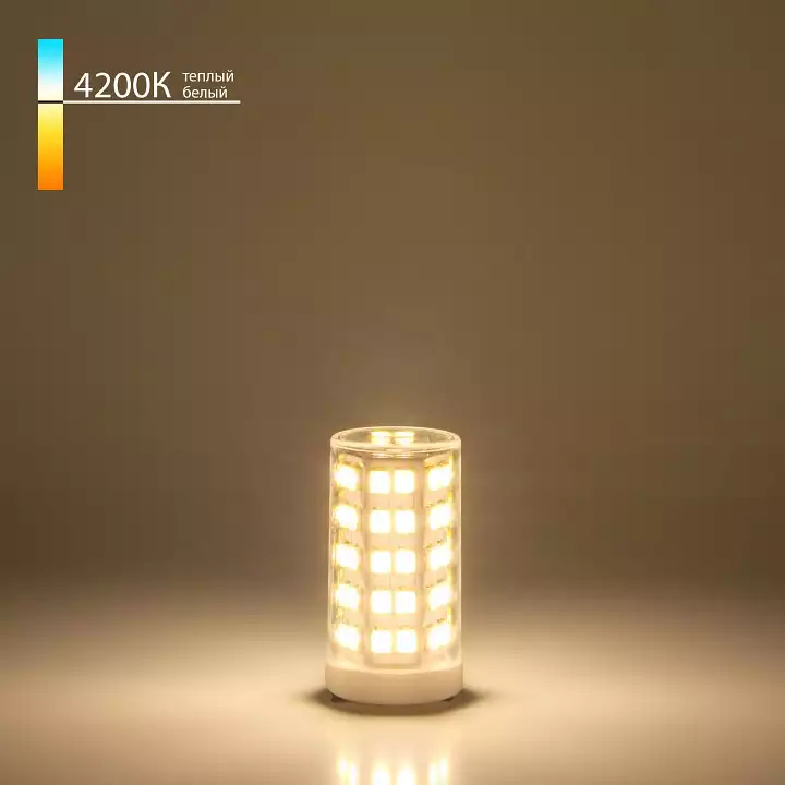 Лампа светодиодная Elektrostandard BLG904 G9 9Вт 4200K a049864 0_ELK_a049864.webp big
