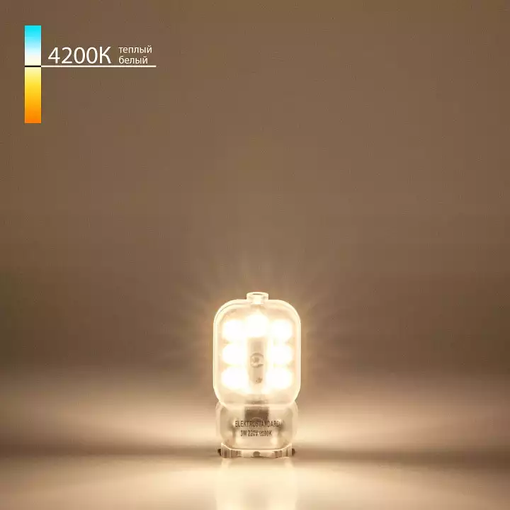 Лампа светодиодная Elektrostandard BLG907 G9 3Вт 4200K a049867 0_ELK_a049867.webp big