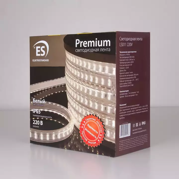 Лента светодиодная Elektrostandard LS011 a041110 3_ELK_a041110.webp big