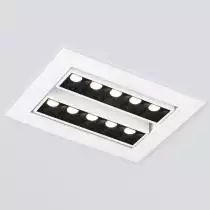 Встраиваемый светильник Elektrostandard 9923 a052482