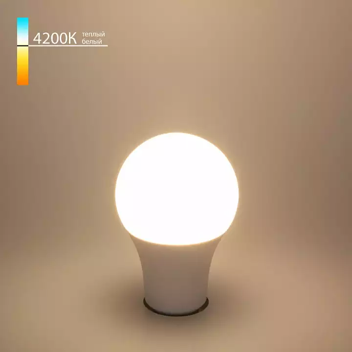 Лампа светодиодная Elektrostandard BLE2743 E27 20Вт 4200K a052539 1_ELK_a052539.webp big