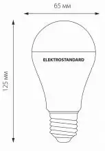 Лампа светодиодная Elektrostandard BLE2743 E27 20Вт 4200K a052539 2_ELK_a052539.webp small