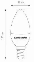 Лампа светодиодная Elektrostandard BLE1410 E14 7Вт 4200K a049063 2_ELK_a049063.webp small