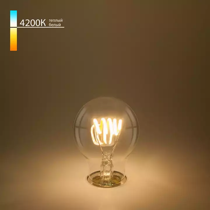 Лампа светодиодная Elektrostandard BLE2708 E27 6Вт 4200K a048303 0_ELK_a048303.webp big